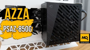 Модульный блок питания с PCI 5.0 и 80 Plus Gold. Обзор AZZA PSAZ-850G