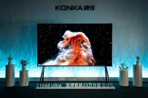 8K-телевизор Konka 110A8 Ultra оценили в 42 тысячи долларов