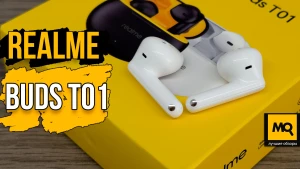 Недорогие внутриканальные наушники на каждый день. Обзор realme Buds T01