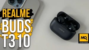 Беспроводные наушники с шумоподавлением. Обзор realme Buds T310