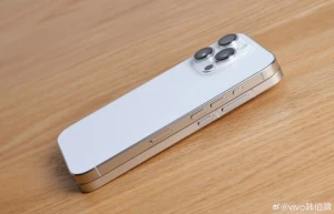 Vivo X200 Pro mini подтвержден производителем