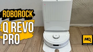 Лучший робот-пылесос со станцией самоочистки. Обзор Roborock Q Revo Pro