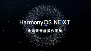 Huawei выпустит HarmonyOS Next уже 22 октября