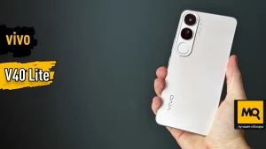 Недорогой смартфон с ярким дизайном. Обзор vivo V40 Lite