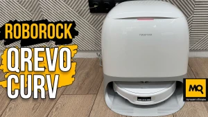 Топовый робот-пылесос с камерой, самоочисткой и Алисой. Обзор Roborock Qrevo Curv