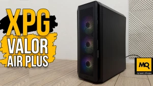 Сбалансированный игровой корпус с 4 вентиляторами. Обзор и тесты XPG Valor Air Plus