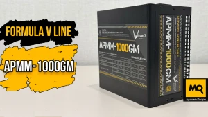 Выбор блок питания для игровой сборки 2025. Обзор и тесты Formula V Line APMM-1000GM