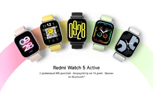 Стартовали продажи наушников Redmi Buds 6 и Redmi Buds 6 Pro, часов Redmi Watch 5