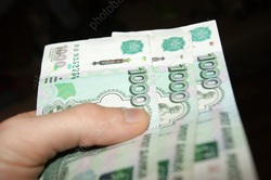 Женщина 4 года получала выплаты на несуществующего ребенка