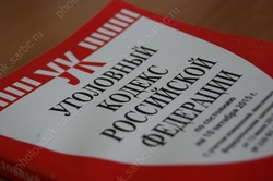 Таксист получил 9 лет колонии за надругательство над 16-летней пассажиркой