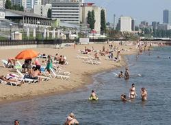 Времена. Издана Алиса в Стране чудес, в Саратове открыт новый пляж