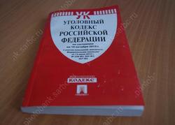 Родственник попал в ДТП. Долгожитель отдал деньги молодому безработному