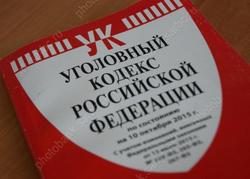 Юноша из глубинки и иностранец помогли мошенникам обмануть трёх пенсионерок