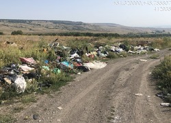 В городе обнаружена незаконная свалка отходов