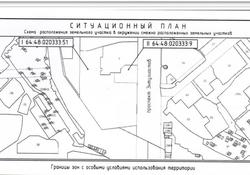 Определен подрядчик строительства центра единоборств