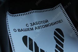 Выдача автокредитов в регионе снизилась почти наполовину