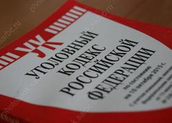 Женщина избила двух сотрудниц скорой: возбуждено дело