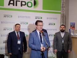 Открылся агропромышленный форум 'Саратов-Агро. 2025'