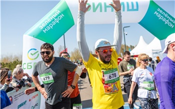 В День защиты детей в Красноярске пройдет праздник спорта и благотворительности Зеленый марафон