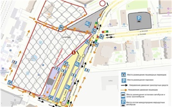 Возле красноярского ж/д вокзала изменилась схема движения общественного транспорта