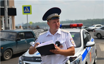 В Красноярском крае экс-гаишника осудили за подделку материалов о ДТП с участием коллеги