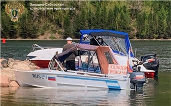 В Дивногорске прокуратура нашла водителей прогулочных лодок без лицензии