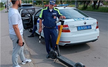 В Красноярске проходит облава на самокатчиков