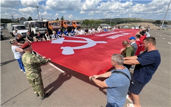 Из Красноярского края на Донбасс отправили новую партию гуманитарной помощи и техники