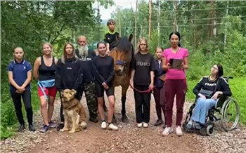 В Красноярске конный клуб для детей и взрослых с ОВЗ оказался под угрозой закрытия