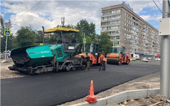 В Красноярске объявили торги на масштабный ремонт дорог во всех районах города в 2025 году