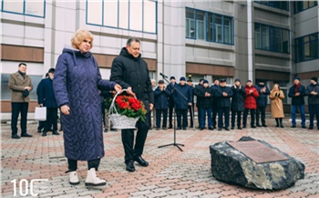 На правобережье Красноярска заложили камень в основание будущего памятника конструктору Михаилу Решетнёву