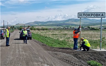 В Красноярском крае общественные контролеры за год проверили более 100 километров дорог