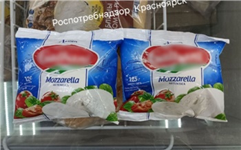 Продуктовый магазин «Остатки сладки» в Красноярске оштрафовали за просрочку