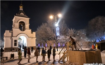 В Красноярске похолодает на Крещение