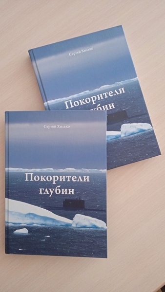 Музей Климовской средней школы  3 Брянской области пополнился новым экспонатом