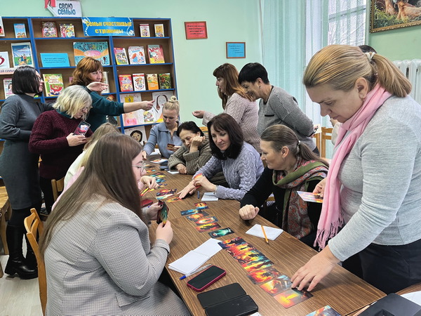 Брянские библиотекари приняли участие в психологическом тренинге «Точка кипения»