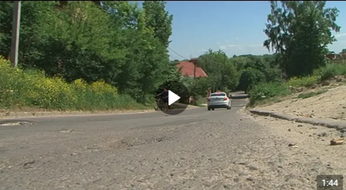 В Курске разбитая улица Лысая гора давно требует ремонта