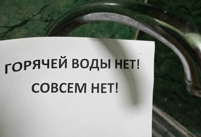 Курская Квадра перенесла гидравлические испытания на 9 июля