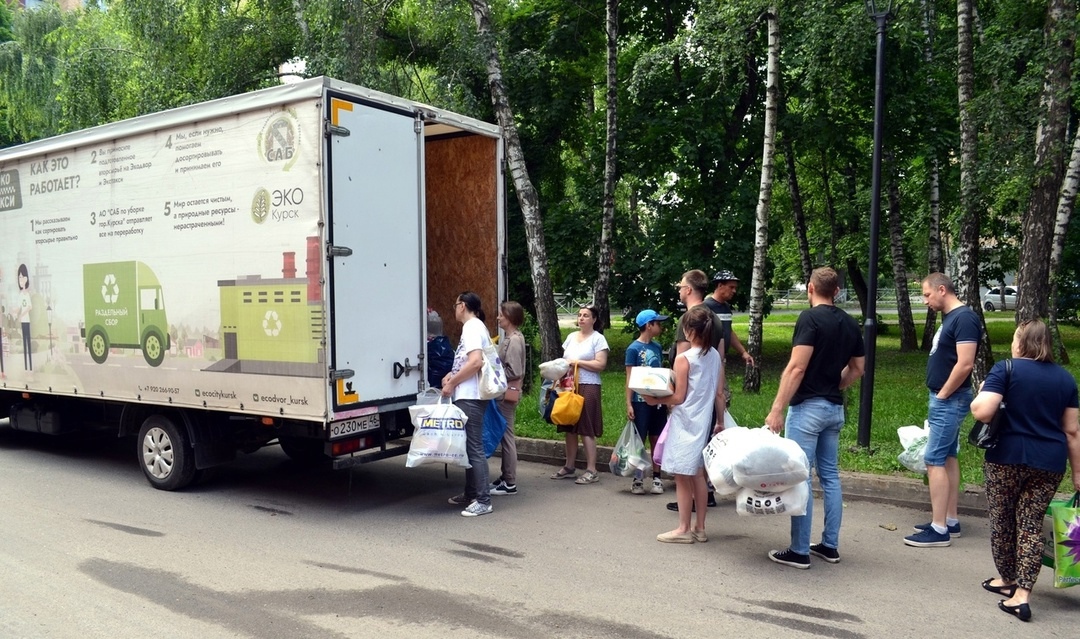 В Курске 28 июля на маршрут выйдет Экотакси