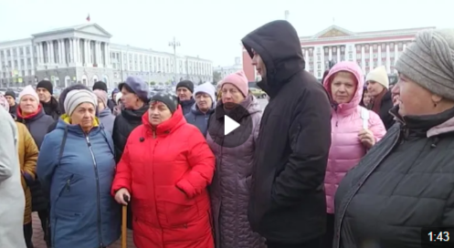 В Курске жители приграничья вышли на Красную площадь, в надежде, достучаться до властей региона