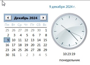 Куряне будут отдыхать 11 дней в новогодние праздники