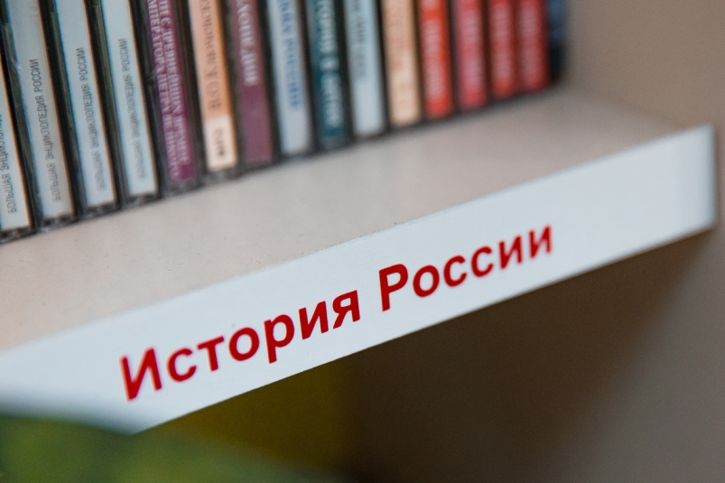 'Здесь были следы цивилизации': взгляд на Дальний Восток сквозь века и поколения