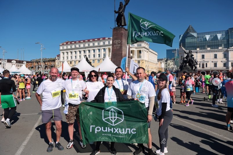 Команда компании 'Гринхилс' покорила несколько дистанций на Galaxy Vladivostok Marathon