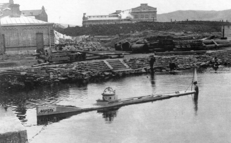 Первая русская подлодка на Тихом океане: крещение огнем и водой