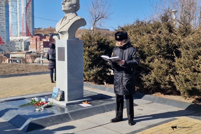 Во Владивостоке прошли литературные чтения в память Анны Щетининой