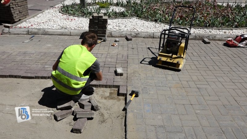 В Курске на Ленина отреставрируют 10 тысяч кв. метров тротуаров