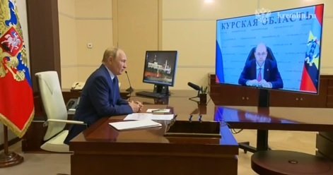 Алексей Смирнов рассказал Путину о ситуации в Курской области