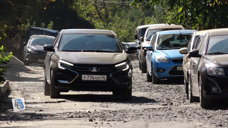 В Курске жители Володарского просят восстановить уничтоженную год назад дорогу