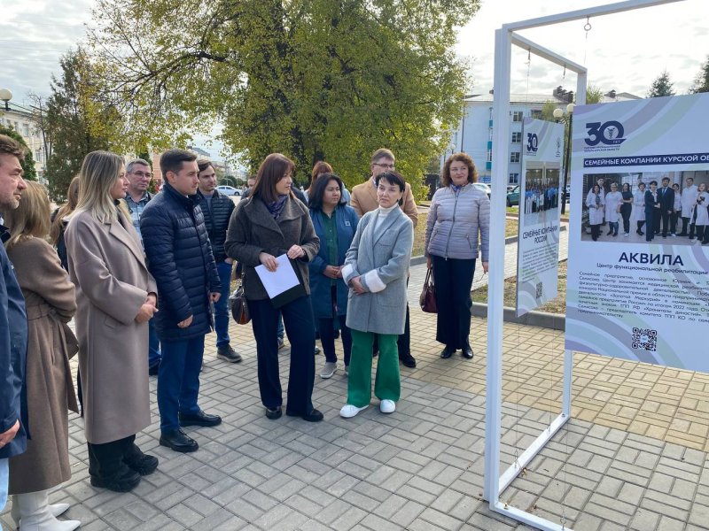 В центре Курска открыли уличную фотовыставку «Семейный бизнес»