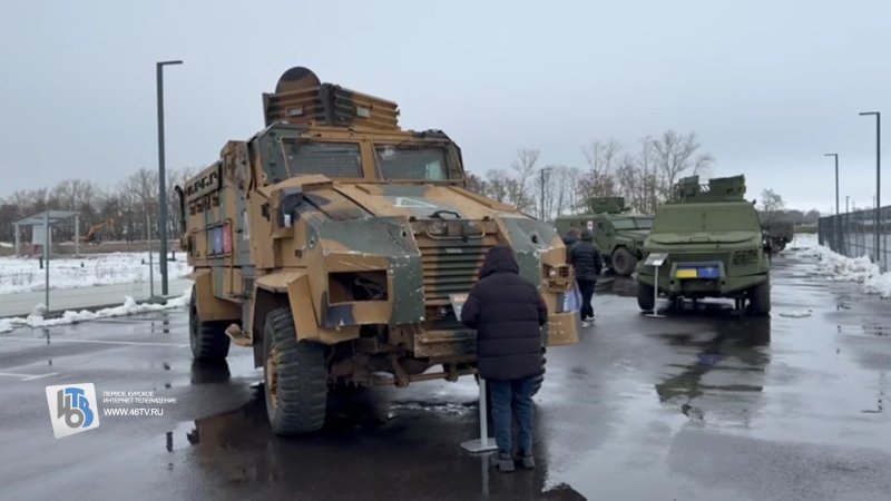 В Курскую область на выставку трофейной техники НАТО приезжают из регионов РФ